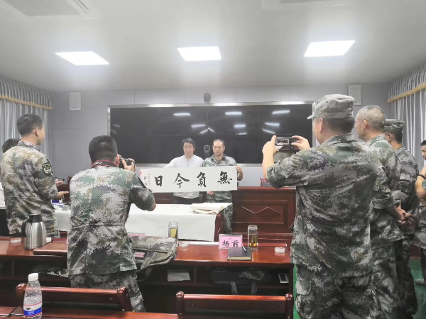 微信图片_20200228111406.jpg