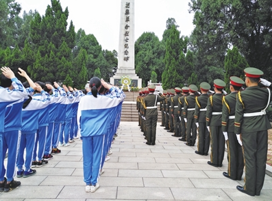 图片1.png