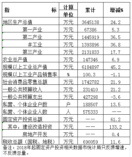 2021.03.jpg