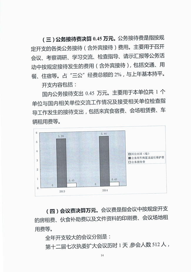 20191016_151550_016.jpg