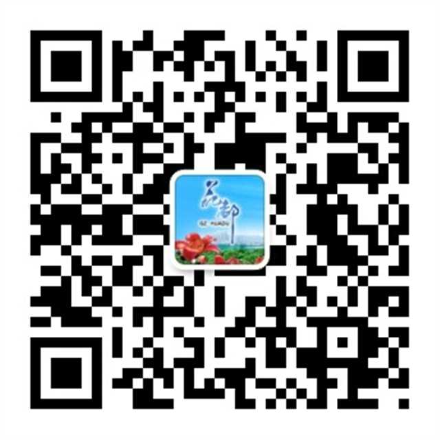 广州永利发布.jpg