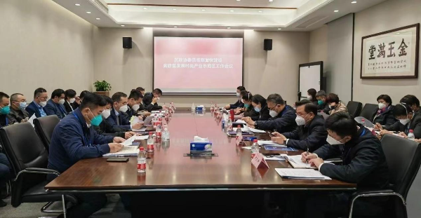 图片2.jpg