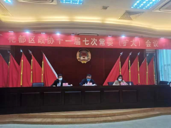 微信图片_20221230161327.jpg