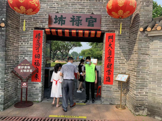 （博物馆整改信息）志愿服务亮点纷呈 文明实践成果丰硕1334.png