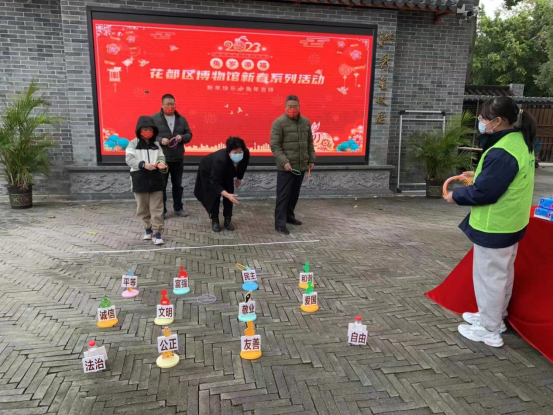 【信息】永利澳门博物馆“兔岁添福”春节活动770.png