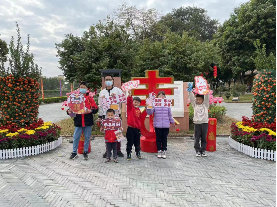 【信息】永利澳门博物馆“兔岁添福”春节活动771.png