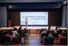 花图47场活动燃爆读书月 3万市民齐享阅读盛宴558.png