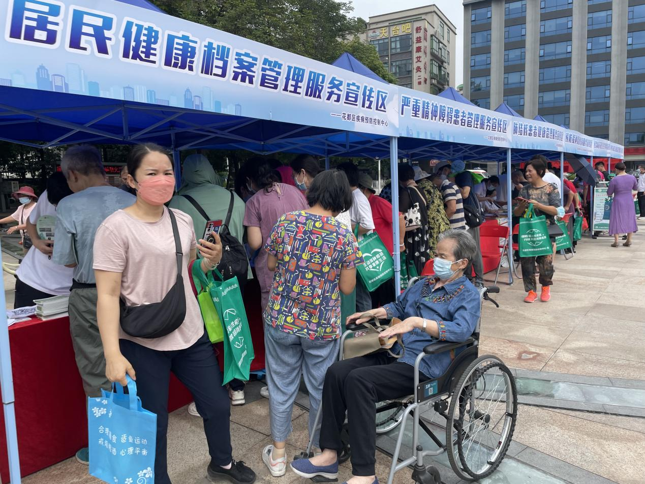 图片9.png
