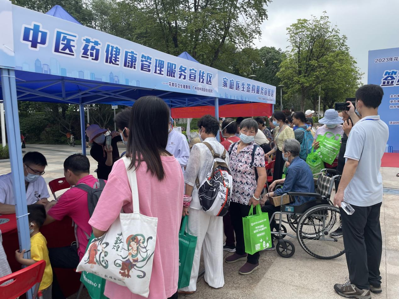 图片10.png