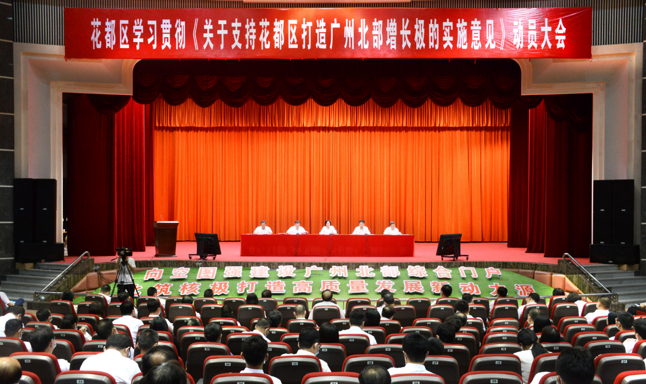 微信图片_20230605102042.png