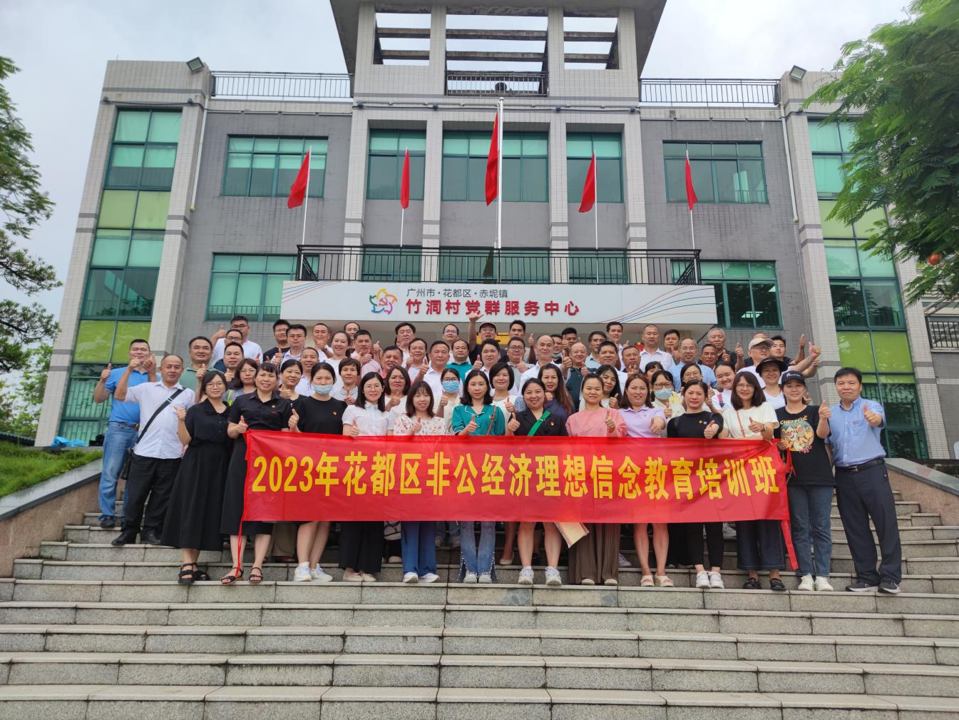 图片2.png
