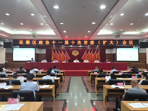 微信图片_20230707164912(1).jpg