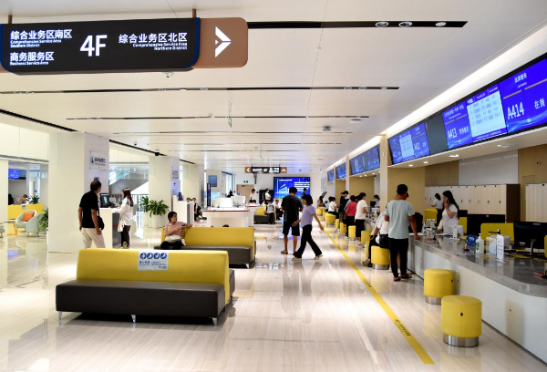 图片2.jpg