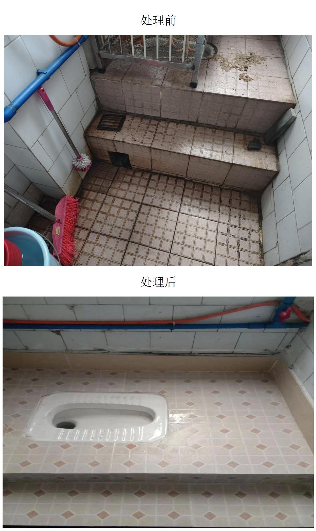 片2.jpg