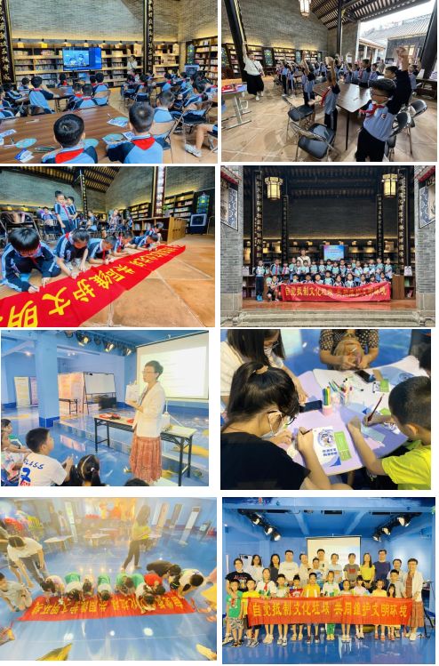 活动相关图片.png