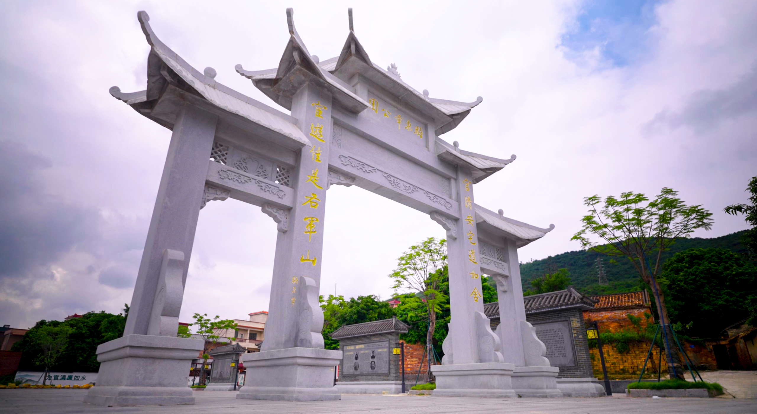 骆秉章公园.jpg