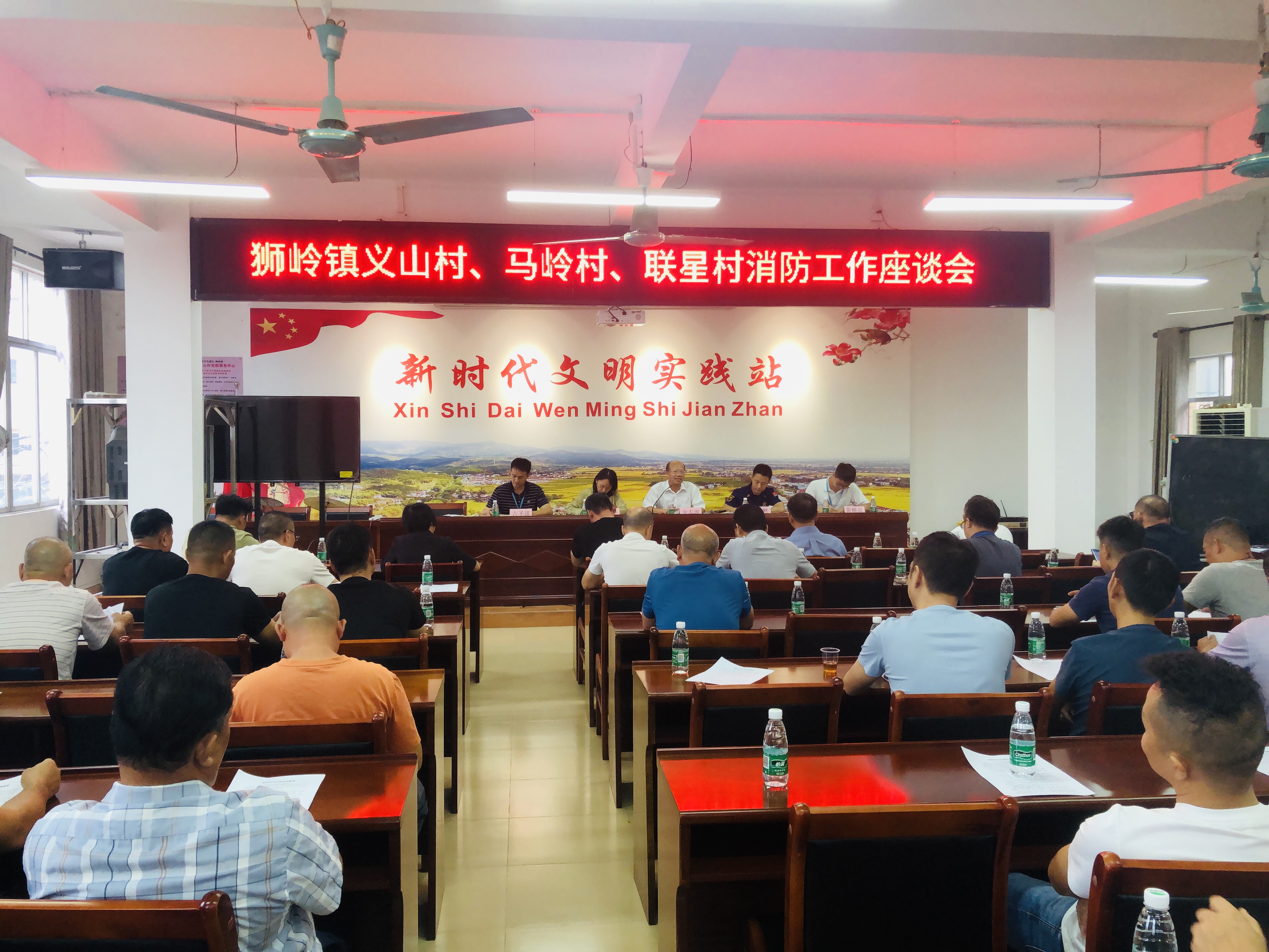 微信图片_20231020180547.jpg