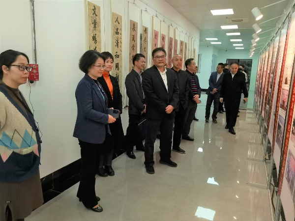 微信图片_20231208161429.jpg