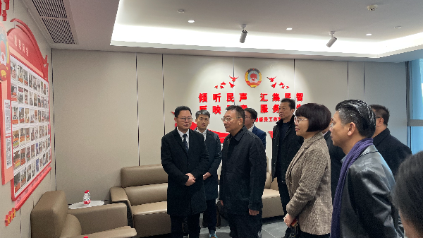 微信图片_20231221104156.jpg