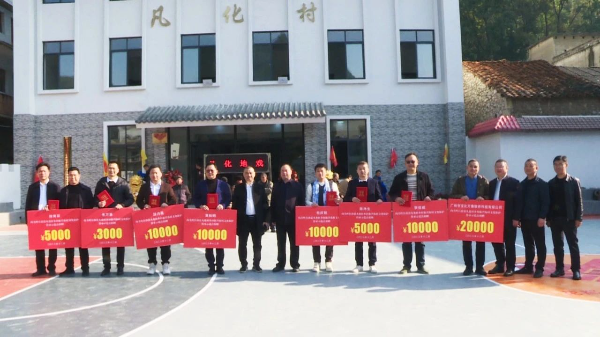 微信图片_20240110102021.jpg