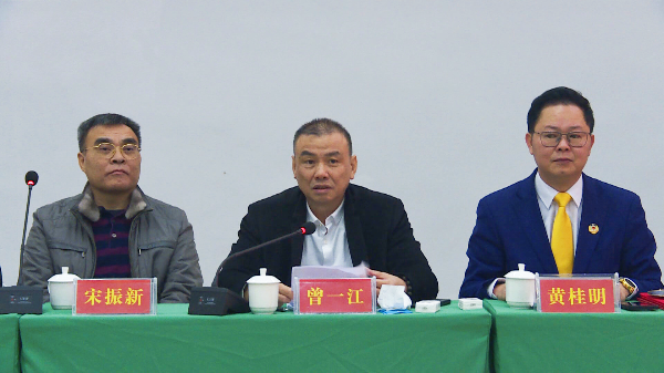 微信图片_20240110102638.png