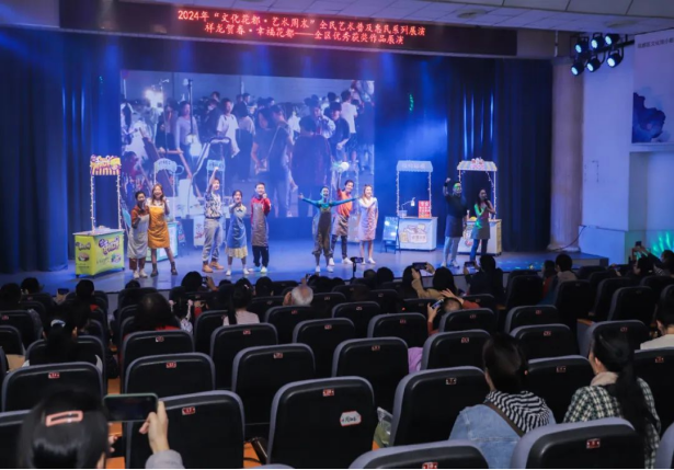“祥龙贺春&middot;幸福永利”——全区优秀获奖作品展演338.png