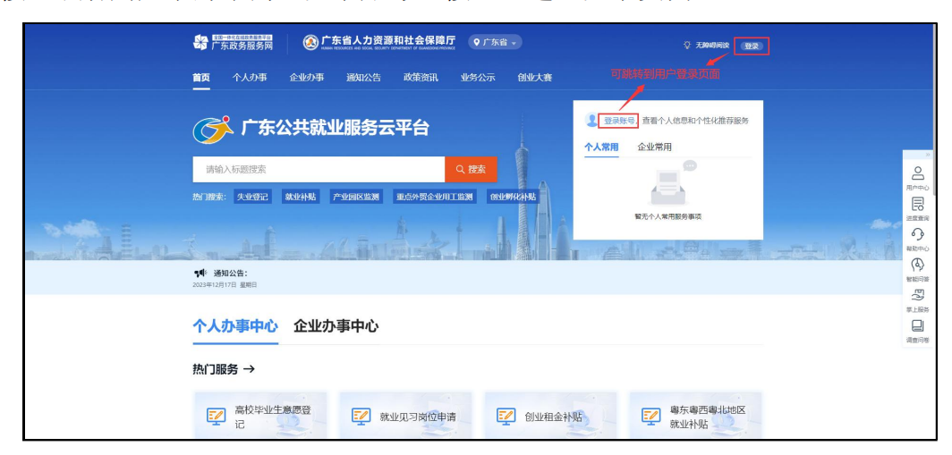 图片7.png