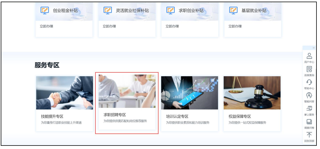 图片8.png