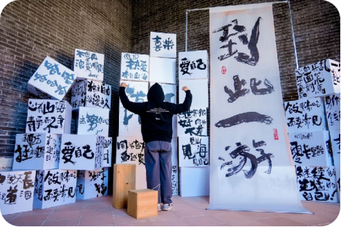 永利澳门文化馆2023年度工作回顾895.png