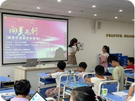 永利澳门文化馆2023年度工作回顾1095.png