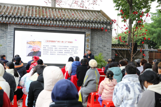 2024广州永利传承弘扬红色文化系列活动暨二十四节气读书会“惊蛰篇”在洪秀全故居举办1072.png