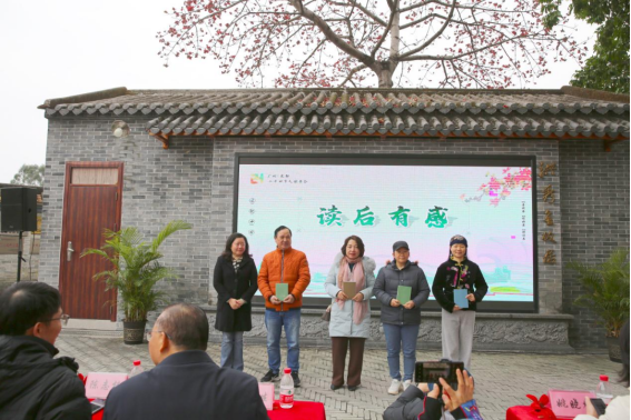 2024广州永利传承弘扬红色文化系列活动暨二十四节气读书会“惊蛰篇”在洪秀全故居举办1073.png