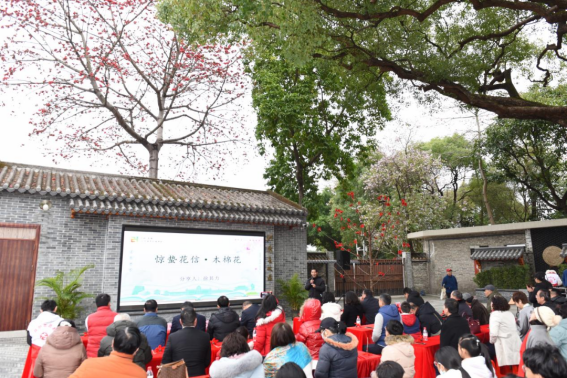 2024广州永利传承弘扬红色文化系列活动暨二十四节气读书会“惊蛰篇”在洪秀全故居举办1074.png
