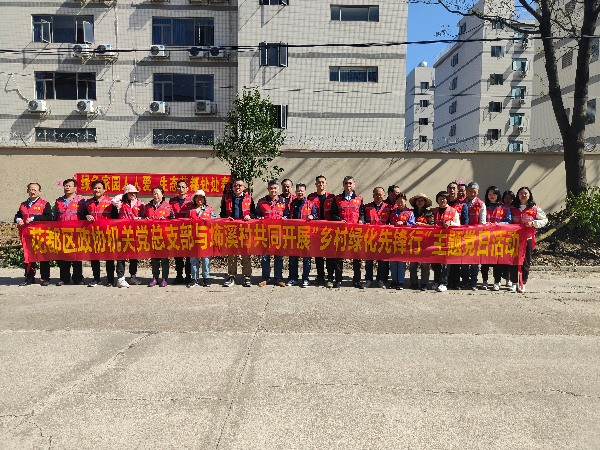 微信图片_20240318153238.jpg