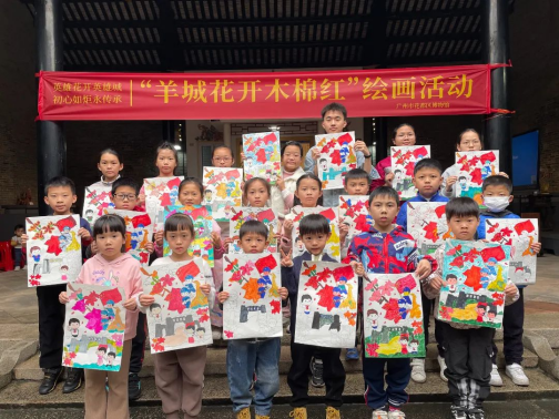 永利澳门博物馆举办“羊城花开木棉红”绘画活动438.png