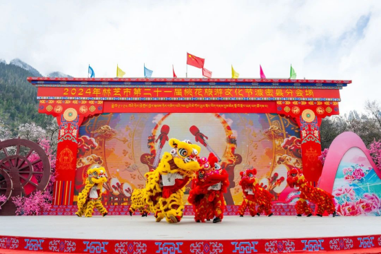 （永利澳门文化馆）2024年国家级非遗项目广州北胜蔡李佛拳援藏行685.png