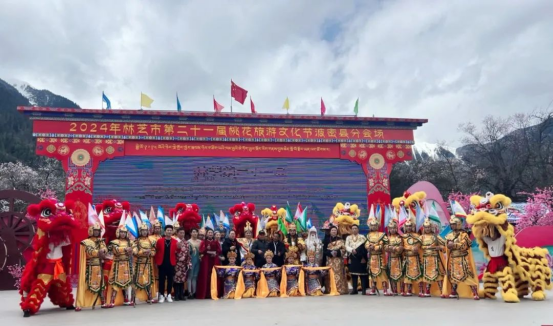 (永利澳门文化馆)2024年国家级非遗项目广州北胜蔡李佛拳援藏行816.png