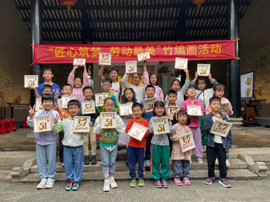 【信息稿】永利澳门博物馆举办“平凡荣光 岁月颂歌”劳动节活动764.png