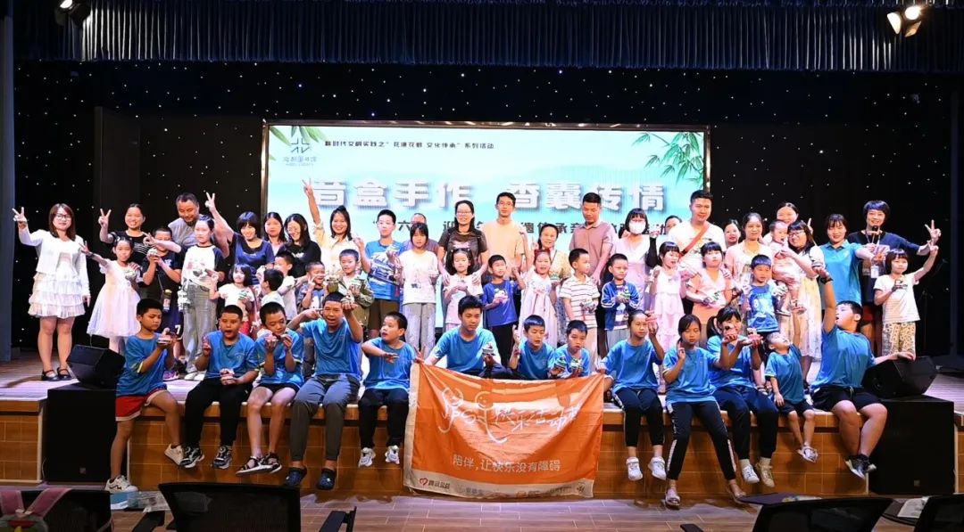 图片2.jpg