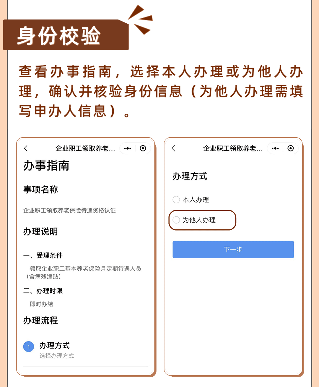 4.gif
