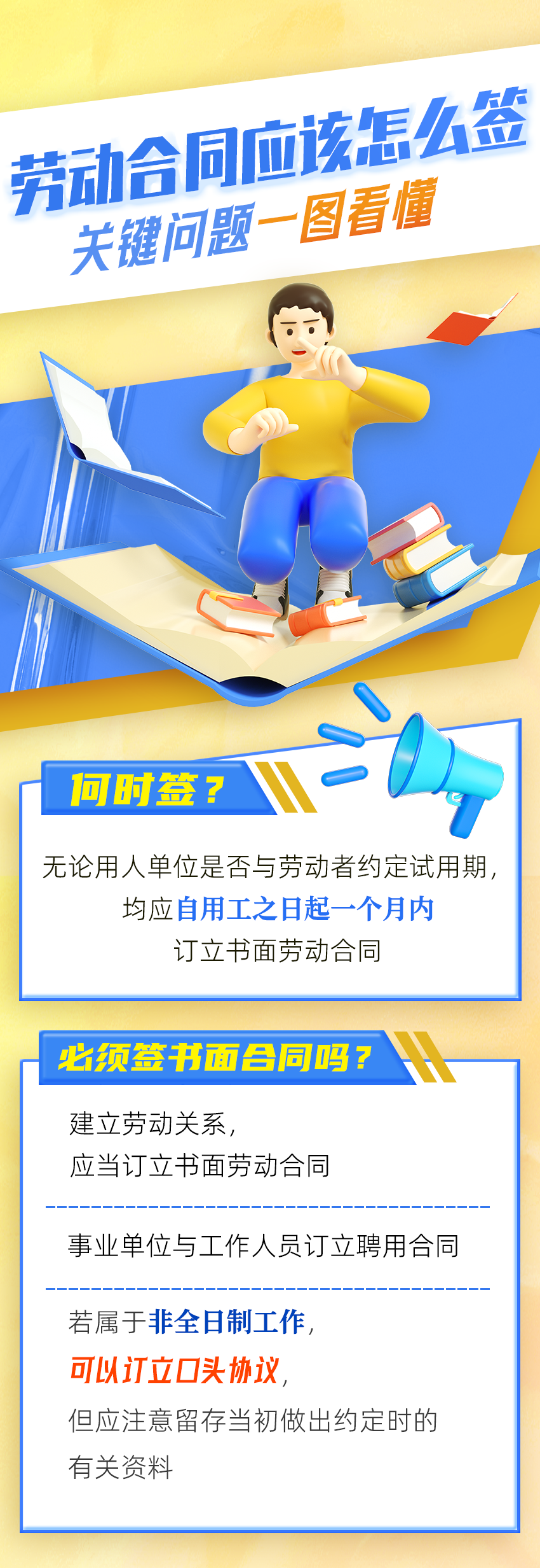 图2.png