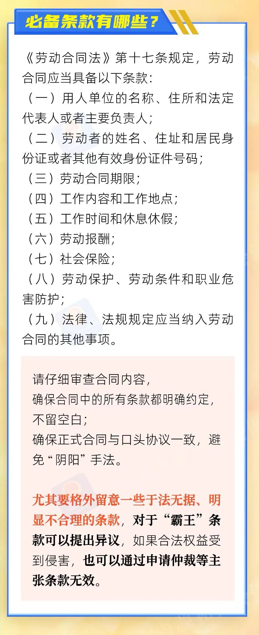 图4.jpg