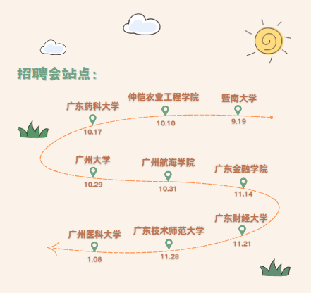 微信图片_20240909144731.png