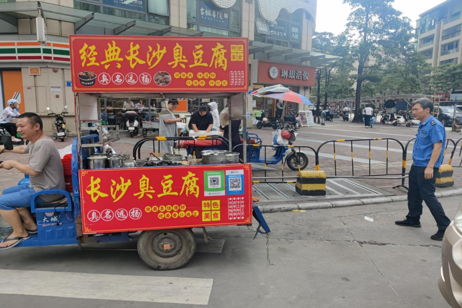 图片7.png