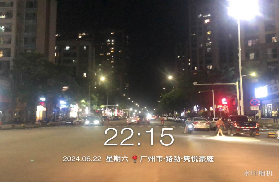 图片11.png
