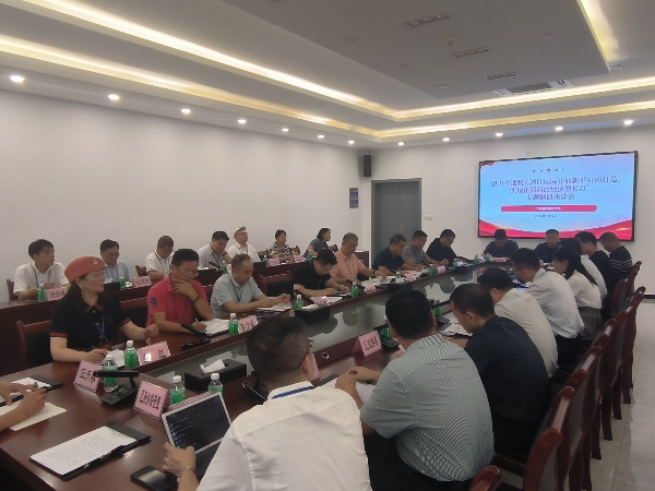 微信图片_20240929172933.jpg