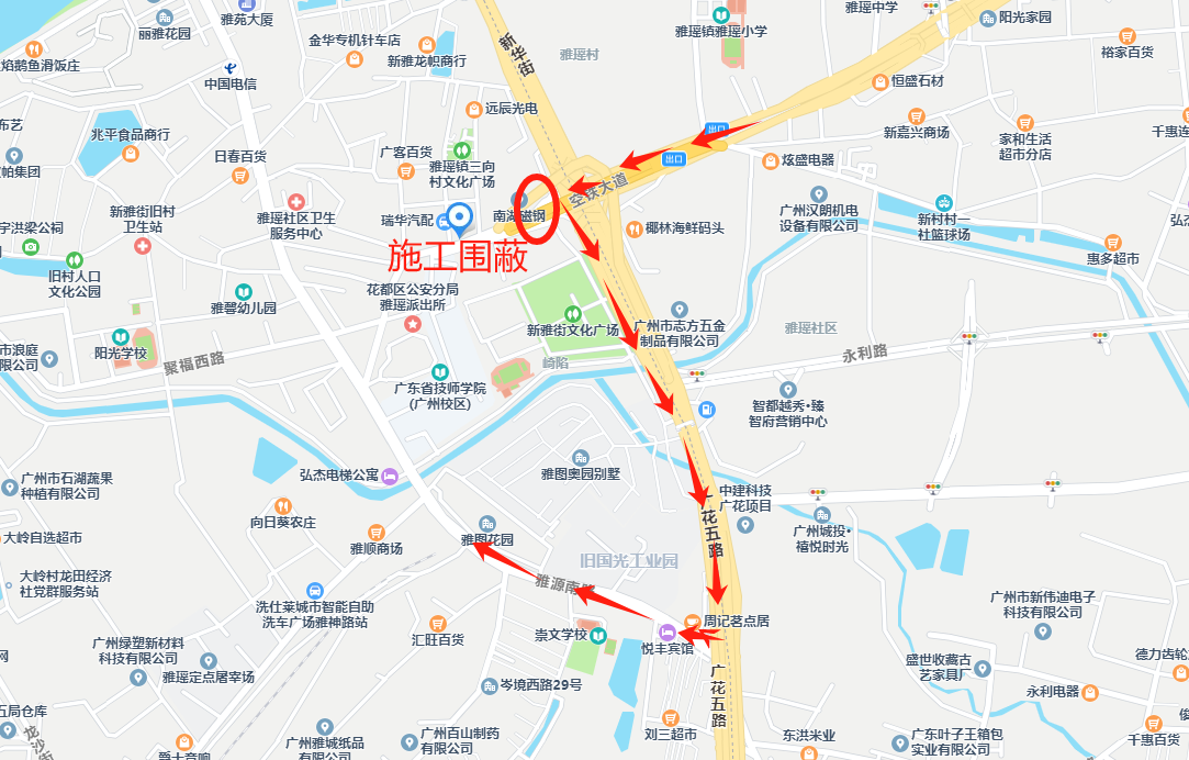图片5.png
