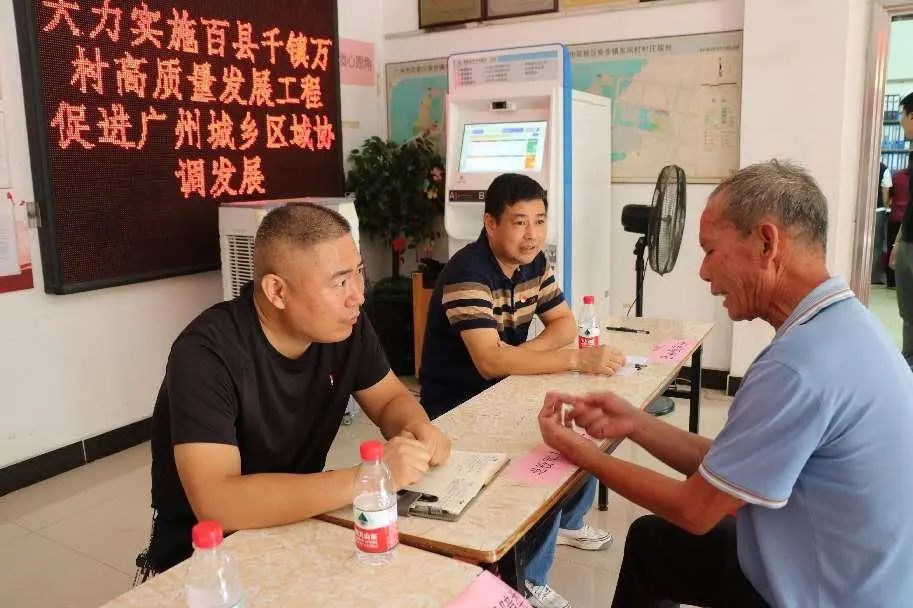 微信图片_333.jpg