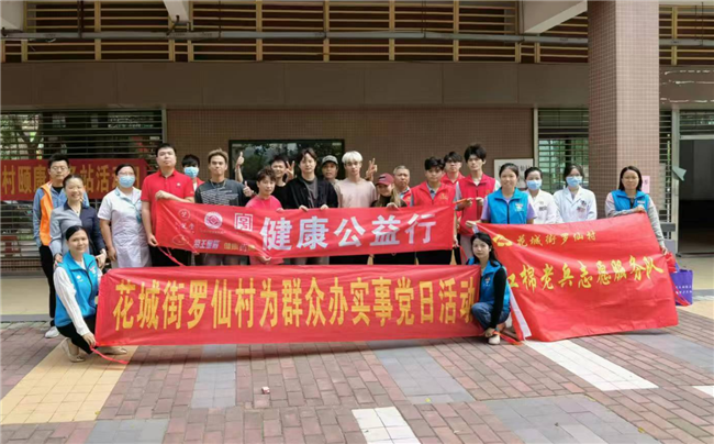 图片1_副本.png