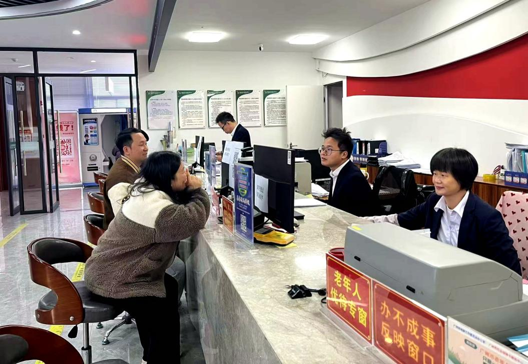 图片3.png